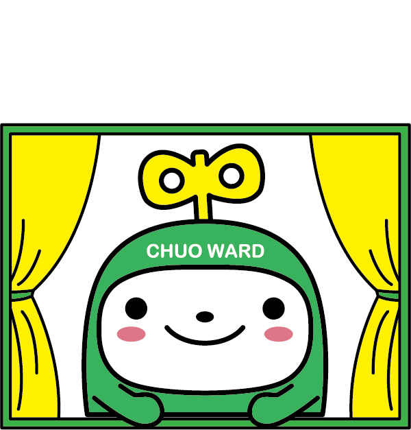 おうちにいます