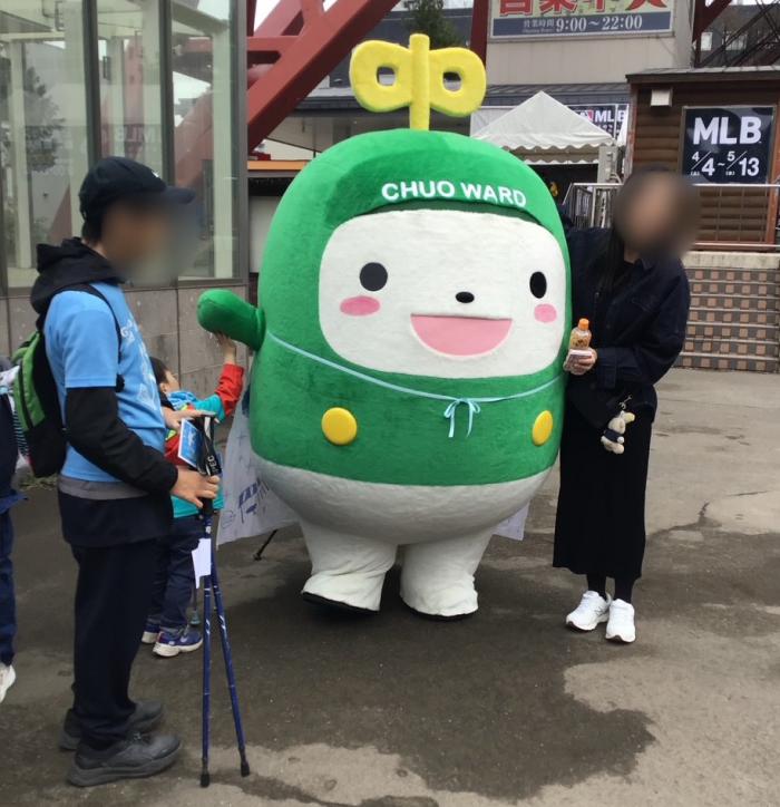 ブルーウォーク2026_1