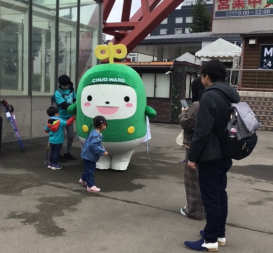 ブルーウォーク2026_2