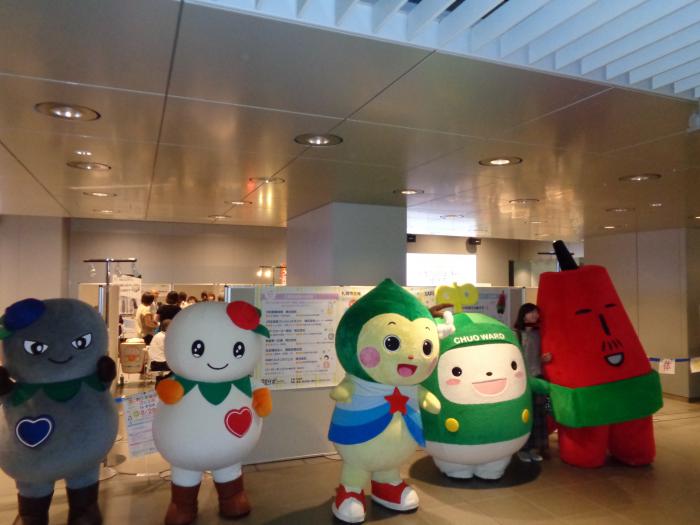 中ウォークんとその他マスコットキャラクター