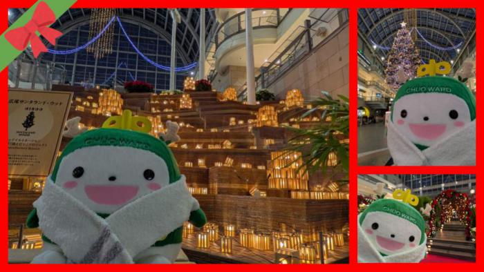 ファクトリーのクリスマス装飾