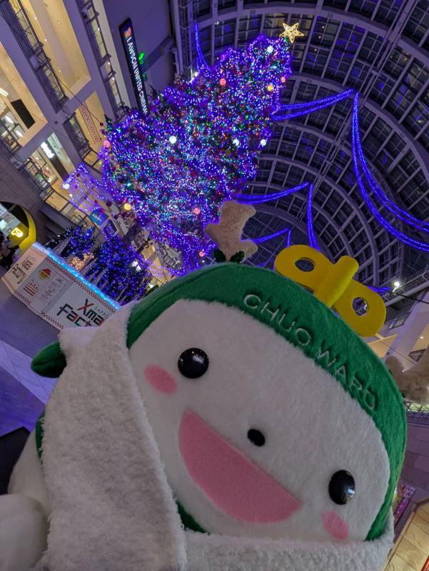 ファクトリーツリーと中ウォークん