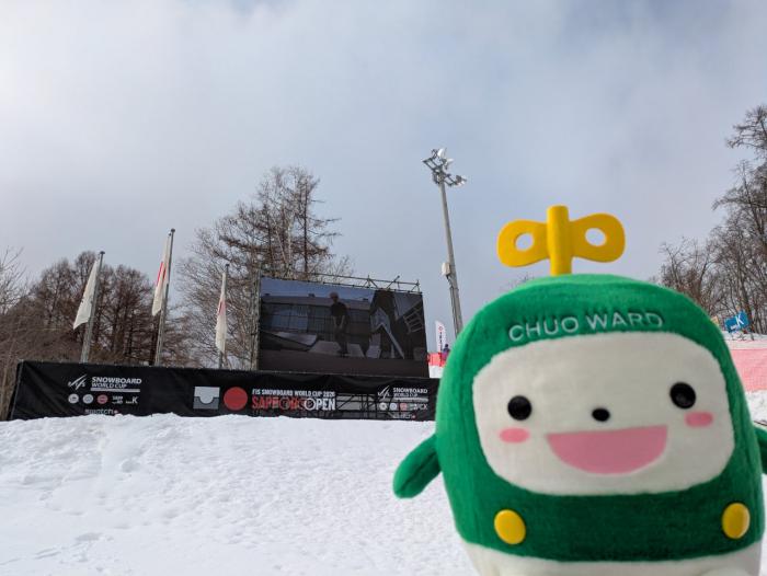 FISスノーボードワールドカップ1