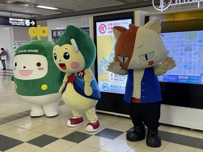110番の日