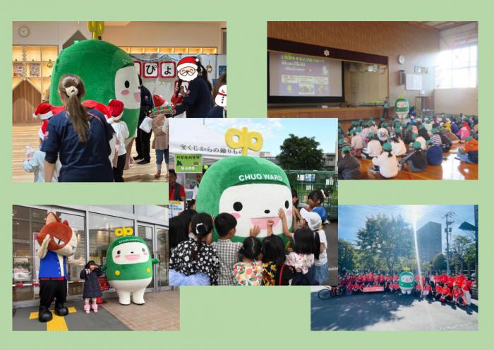 2025着ぐるみ中ウォークんが参加した様子