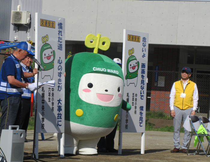 三地区合同「交通安全のつどい」