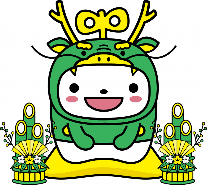 年賀状2024D