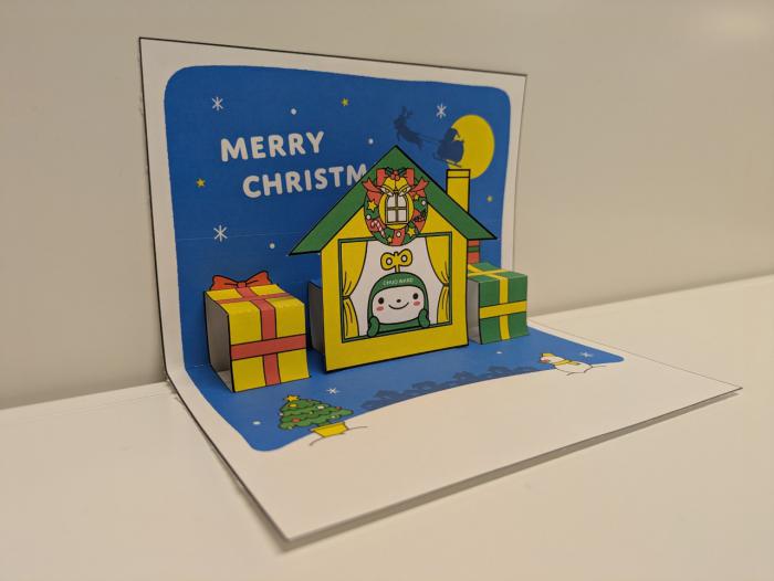 クリスマスカード完成品