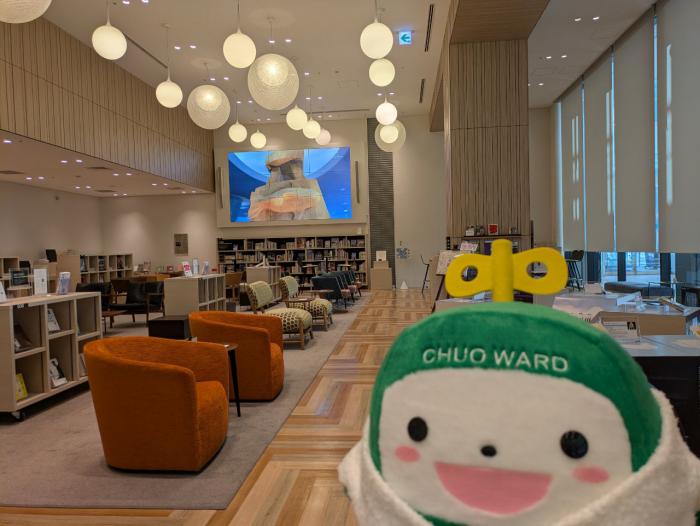 中ウォークんと1階サロン