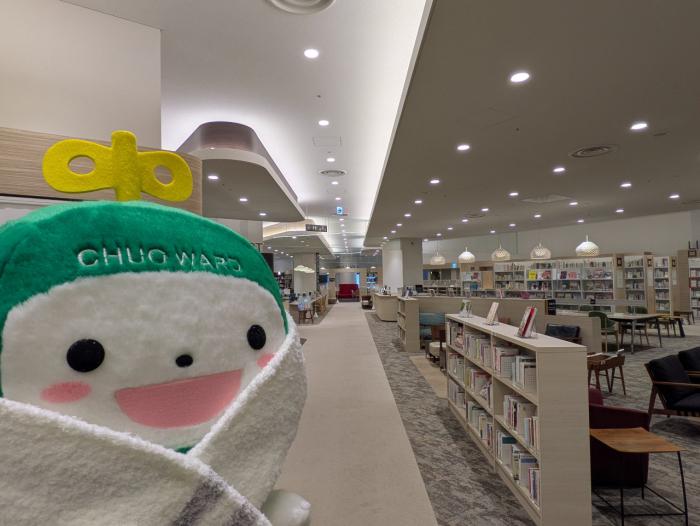 中ウォークんと2階サロン