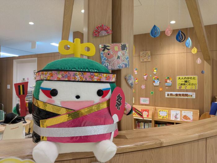 ヨサコイウォークん