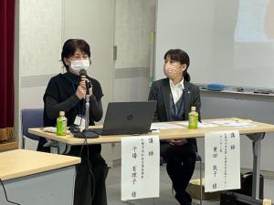 福まち研修会1