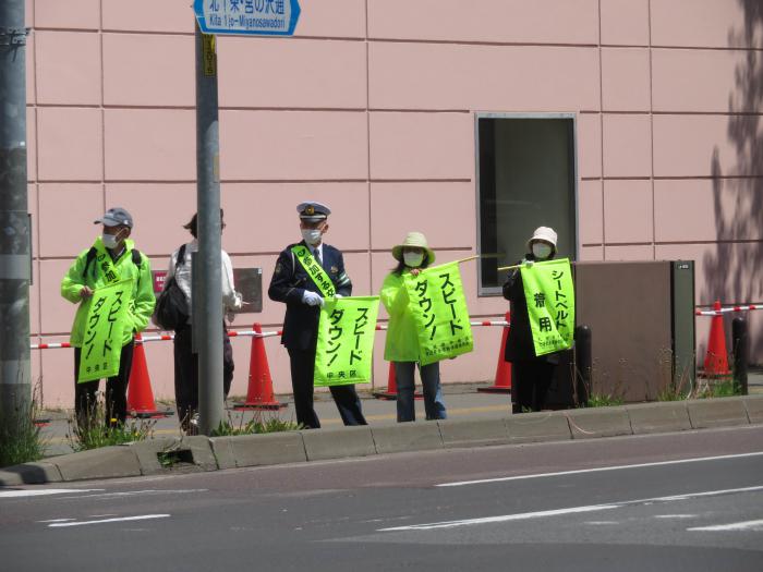 円山地区春の交通安全街頭啓発の様子2