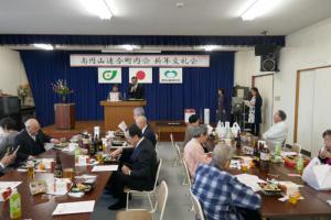 令和7年新年交礼会
