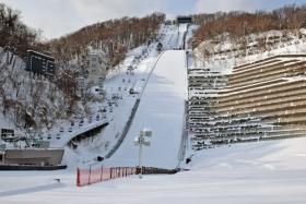 大倉山ジャンプ競技場