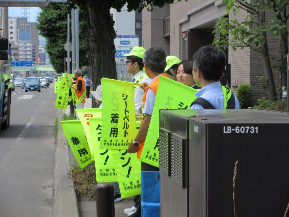 夏の交通安全街頭啓発