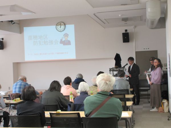勉強会のようす１