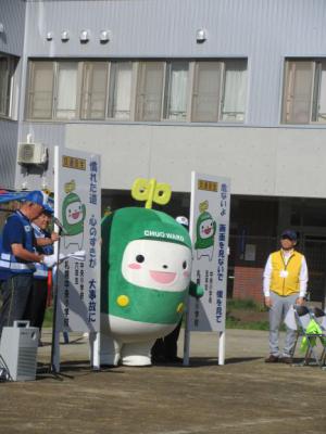 中ウォークンんも駆け付けました