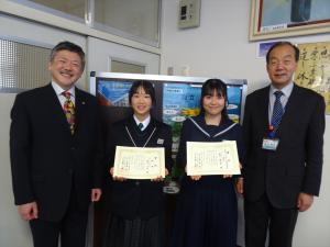 宮の森中学校での表彰の様子