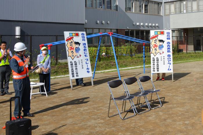交通安全標語の立て看板