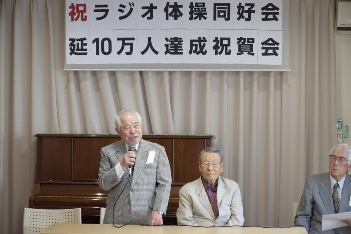 祝賀会の様子