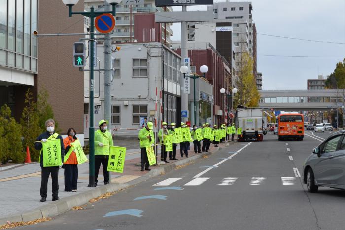 街頭啓発の様子1