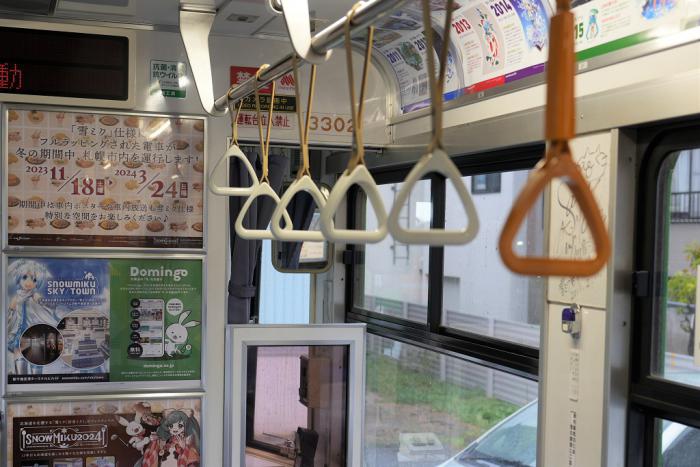 雪ミク電車の内装1