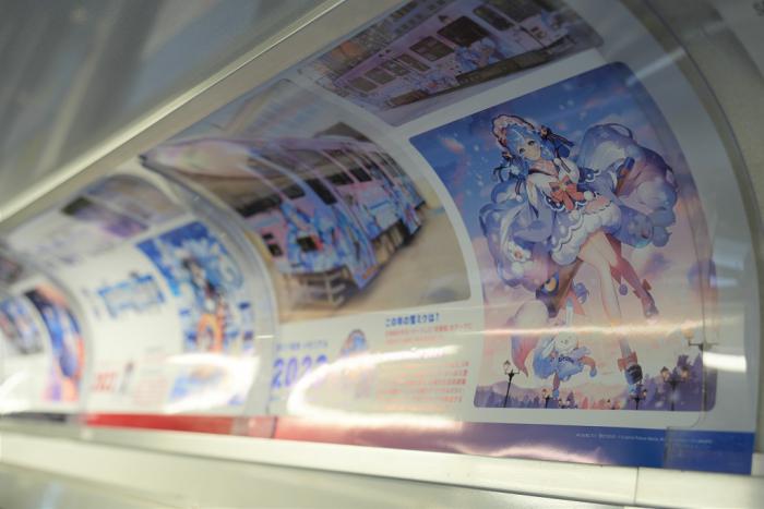 雪ミク電車の内装2