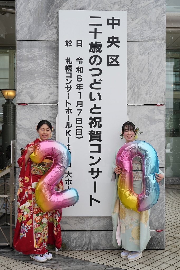 出席者の方
