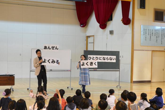 セミナーの様子3