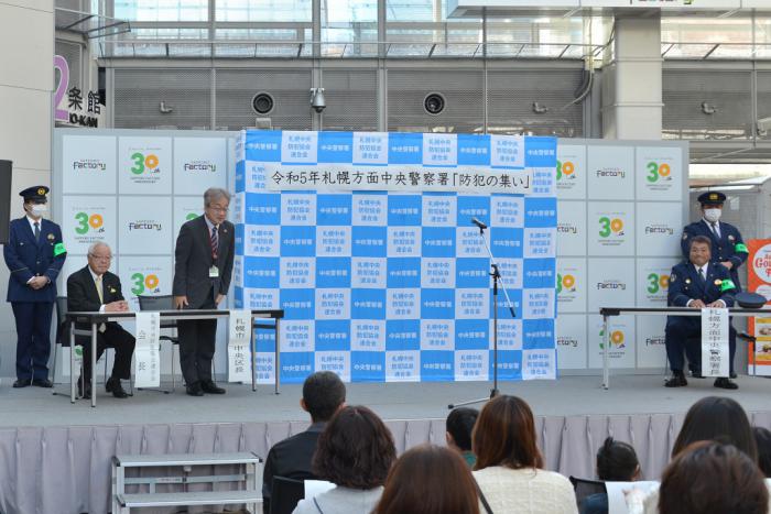 登壇者の紹介