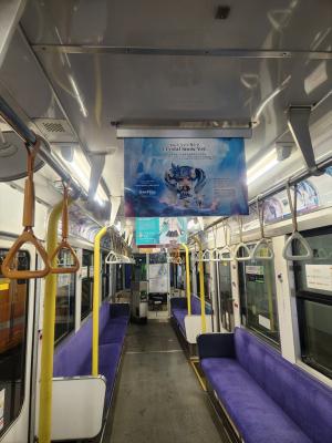 車内に掲示されたポスター