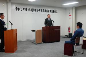 中央区青少年育成委員会連絡協議会の新井田寬（にいだ・ひろし）議長