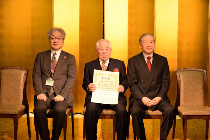 表彰式の様子
