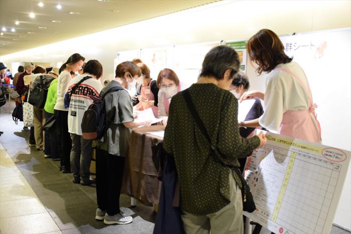 食生活改善展（野菜、減塩、お手軽料理レシピ紹介コーナー）