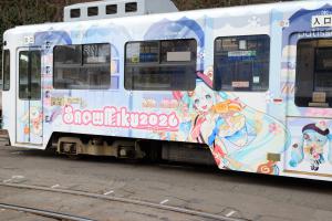 ラッピング電車の外観