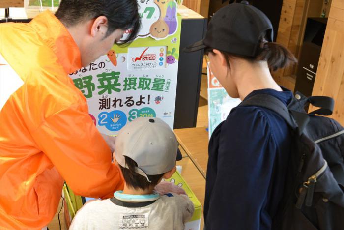 会場内で行われた関連イベントを楽しむ参加者