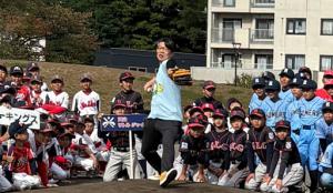 始球式の様子
