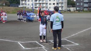 選手宣誓の様子