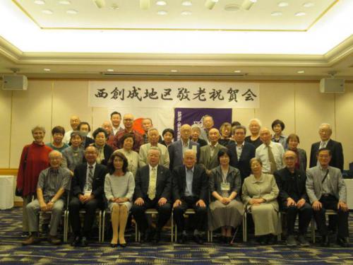 敬老祝賀会「ふれあい音楽会」