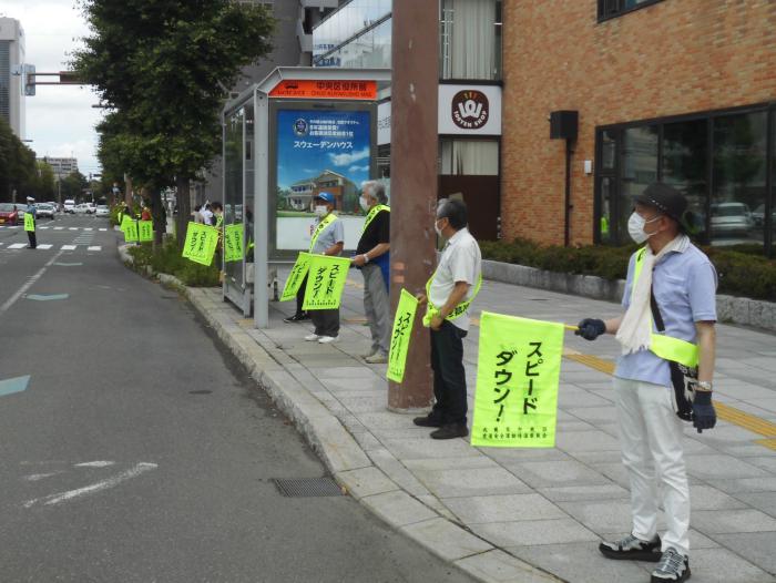 写真：夏の交通安全啓発3