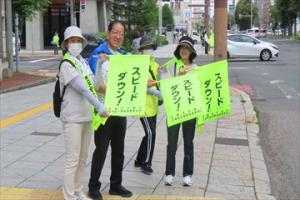 街頭啓発の様子2
