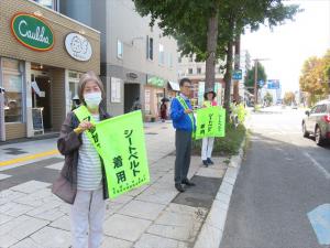 街頭啓発の様子