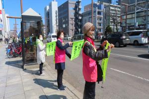 街頭啓発の様子