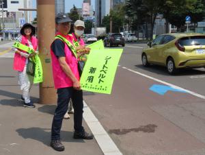 通行車両に呼びかけ