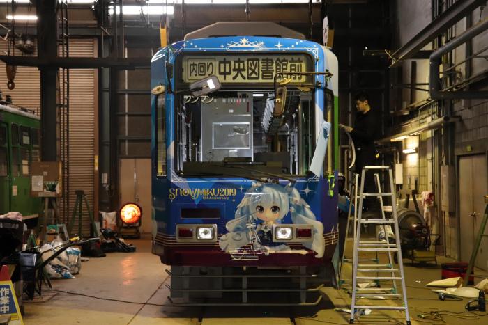 雪ミク電車2019運行終了1