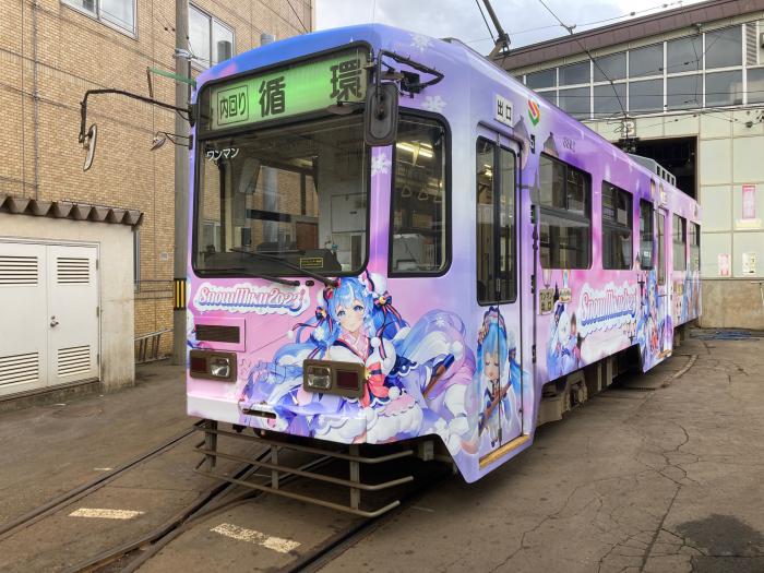 雪ミク電車2023の外装