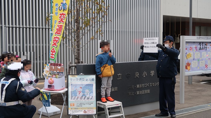 KIDS2