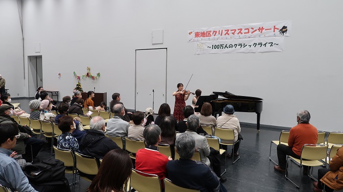 concert1