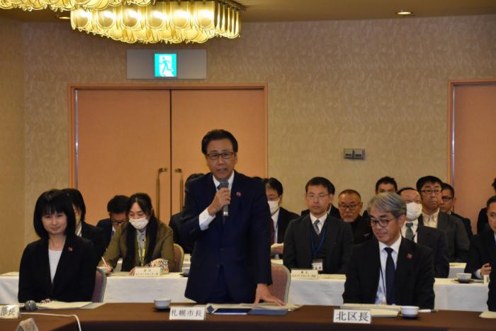 北区連町会長意見交換